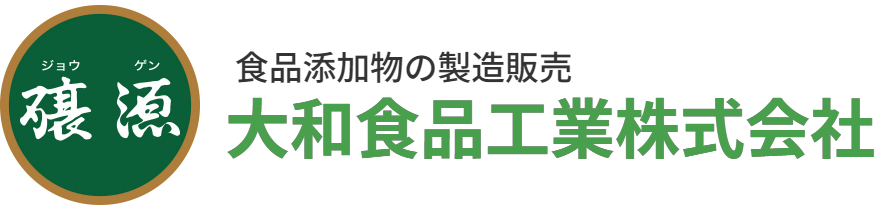 大和食品工業株式会社